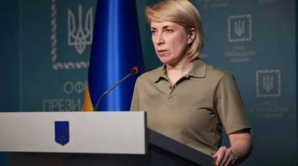 Когда Украина погонит в зону СВО своих женщин: факты и предположения