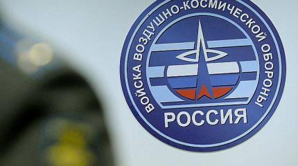 В России появился новый вид Вооруженных сил