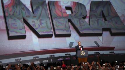 Дональд Трамп: «Атака на Вторую поправку с треском провалилась» Дональд Трамп: «Атака на Вторую поправку с треском провалилась»