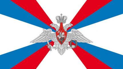 Минобороны РФ: Руководство НАТО докатилось до абсурда в своих высказываниях