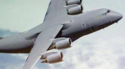 Украина перестроит самолет Ан-70 чтобы избежать зависимость от России Украина перестроит самолет Ан-70 чтобы избежать зависимость от России