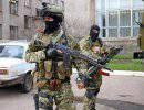 Украинские военные рассказали о ночном нападении на подразделение ракетных войск в Авдеевке Украинские военные рассказали о ночном нападении на подразделение ракетных войск в Авдеевке