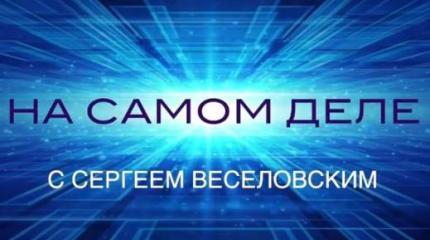 Нацисты совершили чудовищную провокацию в Нижней Ольховой Нацисты совершили чудовищную провокацию в Нижней Ольховой
