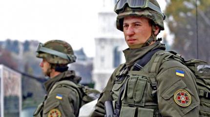 Отмашка на войну Отмашка на войну