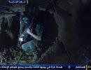 Боевики ХАМАСа три недели выжили в обрушившемся тоннеле Боевики ХАМАСа три недели выжили в обрушившемся тоннеле