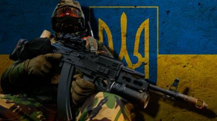 Украина стала террористическим антирусским государством Украина стала террористическим антирусским государством