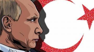 Путин не предал Асада и не предает Эрдогана