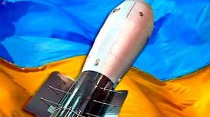 США отказываются вспомнить, что это они лишили Украину ядерного потенциала США отказываются вспомнить, что это они лишили Украину ядерного потенциала