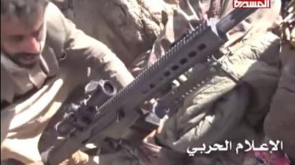 Barret M82 в Йемене