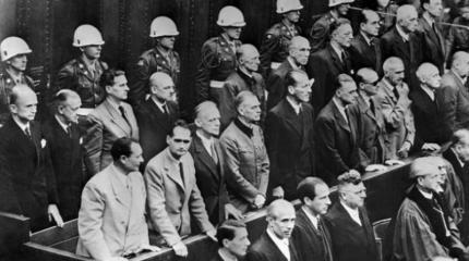 Кара неотвратима. Нюрнбергскому процессу – 70 лет Кара неотвратима. Нюрнбергскому процессу – 70 лет