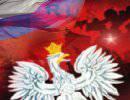 Продолжается процесс вассализации Польши Россией ("Nasz Dziennik", Польша) Продолжается процесс вассализации Польши Россией ("Nasz Dziennik", Польша)