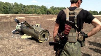 Ополченцы уничтожили украинский ракетный комплекс "Точка-У" Ополченцы уничтожили украинский ракетный комплекс "Точка-У"
