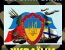 Украина рассматривает Беларусь и Россию в качестве потенциальных противников Украина рассматривает Беларусь и Россию в качестве потенциальных противников