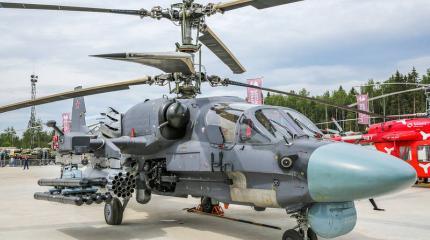 Ка-52К на форуме «Армия-2015»