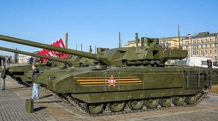 «Армате» нужен экзаменатор «Армате» нужен экзаменатор