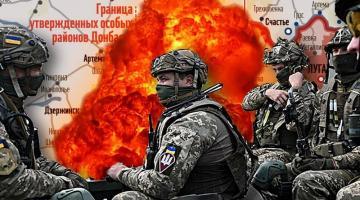 Чему учат украинских военных на Донбассе «британские учёные»?