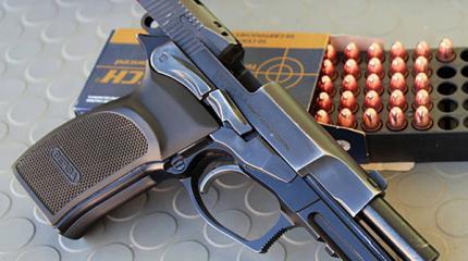 Пистолеты Bersa Thunder 9 и Thunder 40 Пистолеты Bersa Thunder 9 и Thunder 40