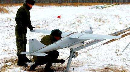 Business Insider: Беспилотники помогут России приглядывать за Арктикой Business Insider: Беспилотники помогут России приглядывать за Арктикой