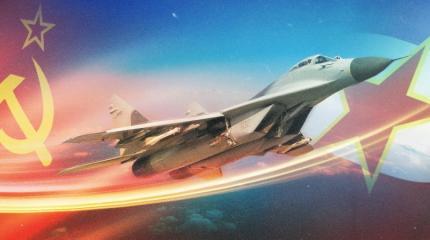 Почему советское чудо военной техники МИГ-29 был популярен в Югославии Почему советское чудо военной техники МИГ-29 был популярен в Югославии