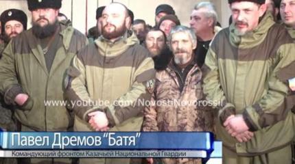 Полк Дрёмова в грубой форме потребовал отставки Плотницкого