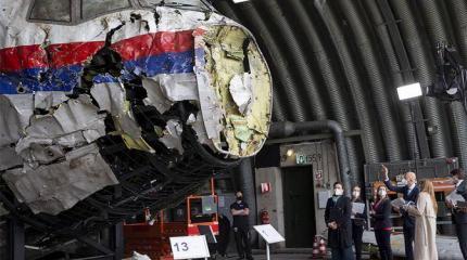 Суд Гааги: Америка знает, что MH17 сбила Украина, но вину возложат на РФ