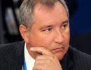 Рогозин: У хунты раздвоение личности Рогозин: У хунты раздвоение личности