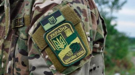 Офицер ВСУ получил 5 лет лишения свободы за отказ служить в «АТО» Офицер ВСУ получил 5 лет лишения свободы за отказ служить в «АТО»