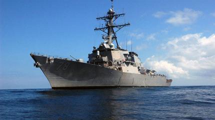 Румыния предложила разместить в Черном море новую флотилию НАТО Румыния предложила разместить в Черном море новую флотилию НАТО