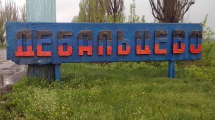 Вчерашние события в Дебальцево получили развитие, – новые данные с фронта Вчерашние события в Дебальцево получили развитие, – новые данные с фронта