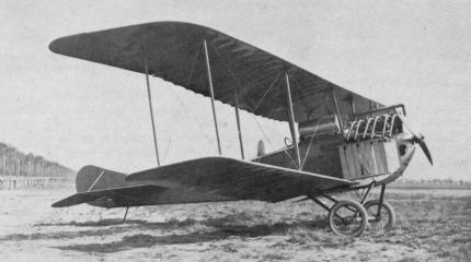 Эдмунд Румплер и его самолёты. Эра 1919-1940-х годов Эдмунд Румплер и его самолёты. Эра 1919-1940-х годов
