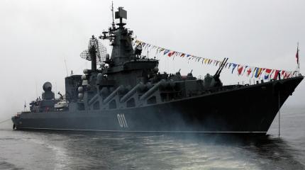 Сила русского «Варяга»: Китай признался в зависти к российскому вооружению Сила русского «Варяга»: Китай признался в зависти к российскому вооружению