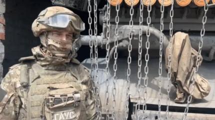 Тульский десант на охоте: ВС РФ уничтожили боевиков ВСУ в Сумской области Тульский десант на охоте: ВС РФ уничтожили боевиков ВСУ в Сумской области