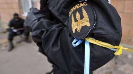 Карательный батальон Яроша получит тяжелое вооружение Карательный батальон Яроша получит тяжелое вооружение