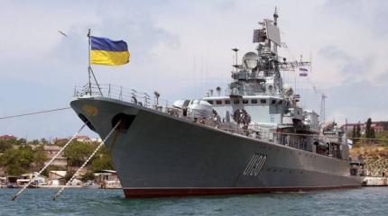 Киев решил модернизировать флагман украинского флота Киев решил модернизировать флагман украинского флота