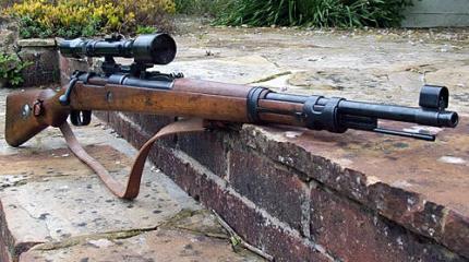 Винтовка Mauser Gewehr 98