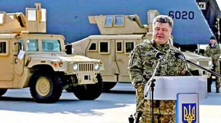 Вступление НАТО в Украину Вступление НАТО в Украину