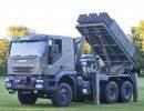 Вооруженные силы Аргентины получили первые 4 комплекса РСЗО LVC CP-130