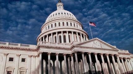 $300 млн. на вооружение хунты $300 млн. на вооружение хунты