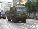 Новая баллистическая ракета Южной Кореи сильно напоминает российский комплекс "Искандер" Новая баллистическая ракета Южной Кореи сильно напоминает российский комплекс "Искандер"