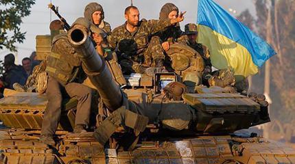 Украинские власти готовят ВСУ к активным боевым действиям