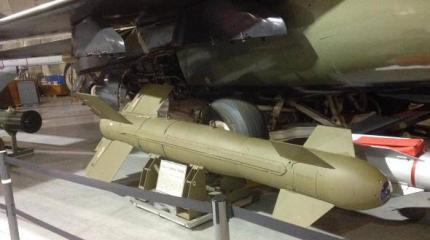 Арабская коалиция использовала в Йемене кассетные бомбы Арабская коалиция использовала в Йемене кассетные бомбы