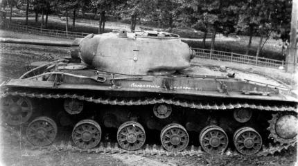 КВ-1С. Меньше брони, больше подвижности КВ-1С. Меньше брони, больше подвижности