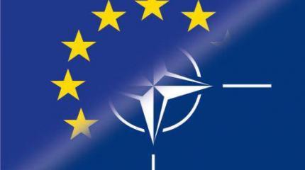 Военно-политическое сотрудничество Евросоюза и НАТО Военно-политическое сотрудничество Евросоюза и НАТО