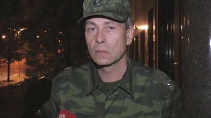 Эдуард Басурин: В ДНР насчитали 45 нарушений режима прекращения огня за сутки