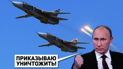 Боевики затаились в ужасе: Путин готовит решающий, сокрушительный удар по ИГИЛ