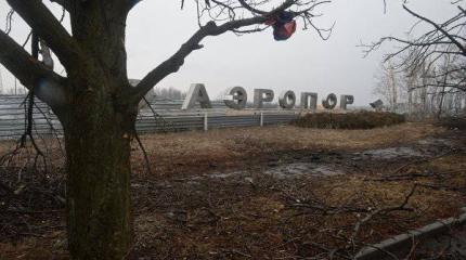 Мэрия Донецка подтвердила информацию о массированных обстрелах аэропорта Мэрия Донецка подтвердила информацию о массированных обстрелах аэропорта