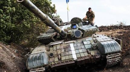 Война до последней гривны Война до последней гривны