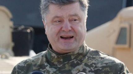 Порошенко считает, что Украина сокрушит всю Европу Порошенко считает, что Украина сокрушит всю Европу