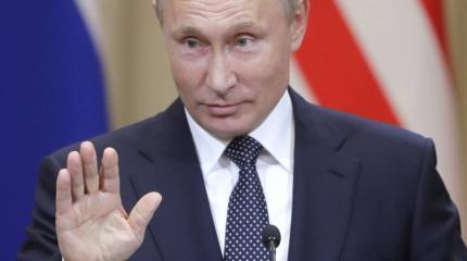 Путин посоветовал СМИ США тщательнее изучать видео о новом оружии России