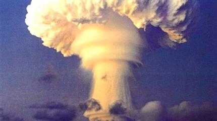 Власти США рассекретили видео испытаний ядерного оружия Власти США рассекретили видео испытаний ядерного оружия